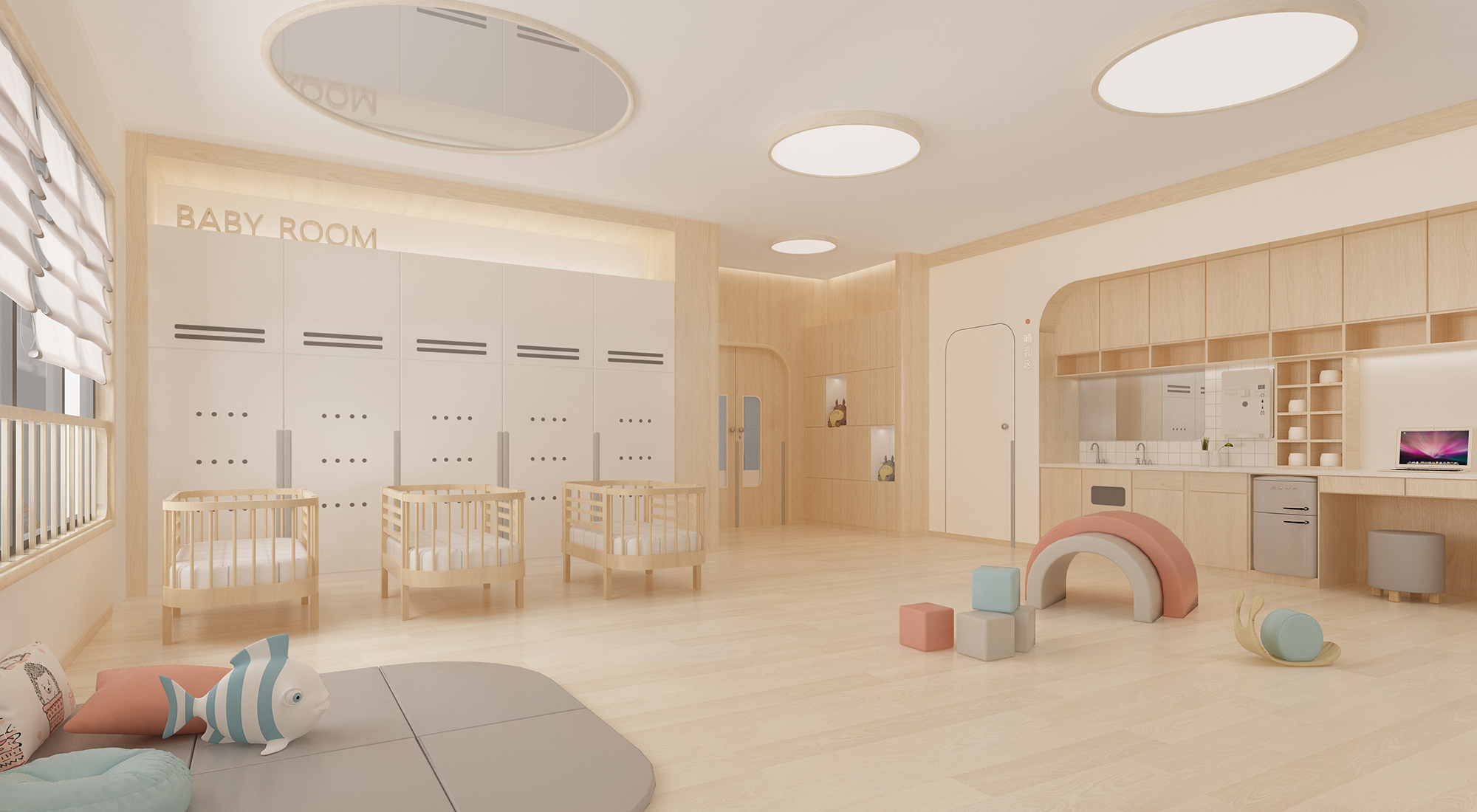 幼兒園設(shè)計；托育園設(shè)計；托嬰托育設(shè)計