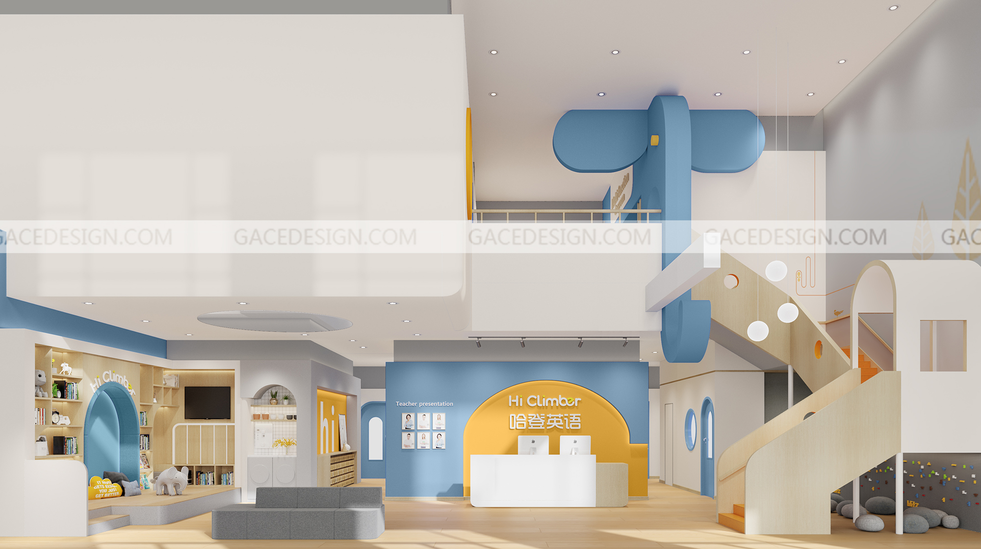 幼兒園園長(zhǎng)室要怎么設(shè)計(jì)？