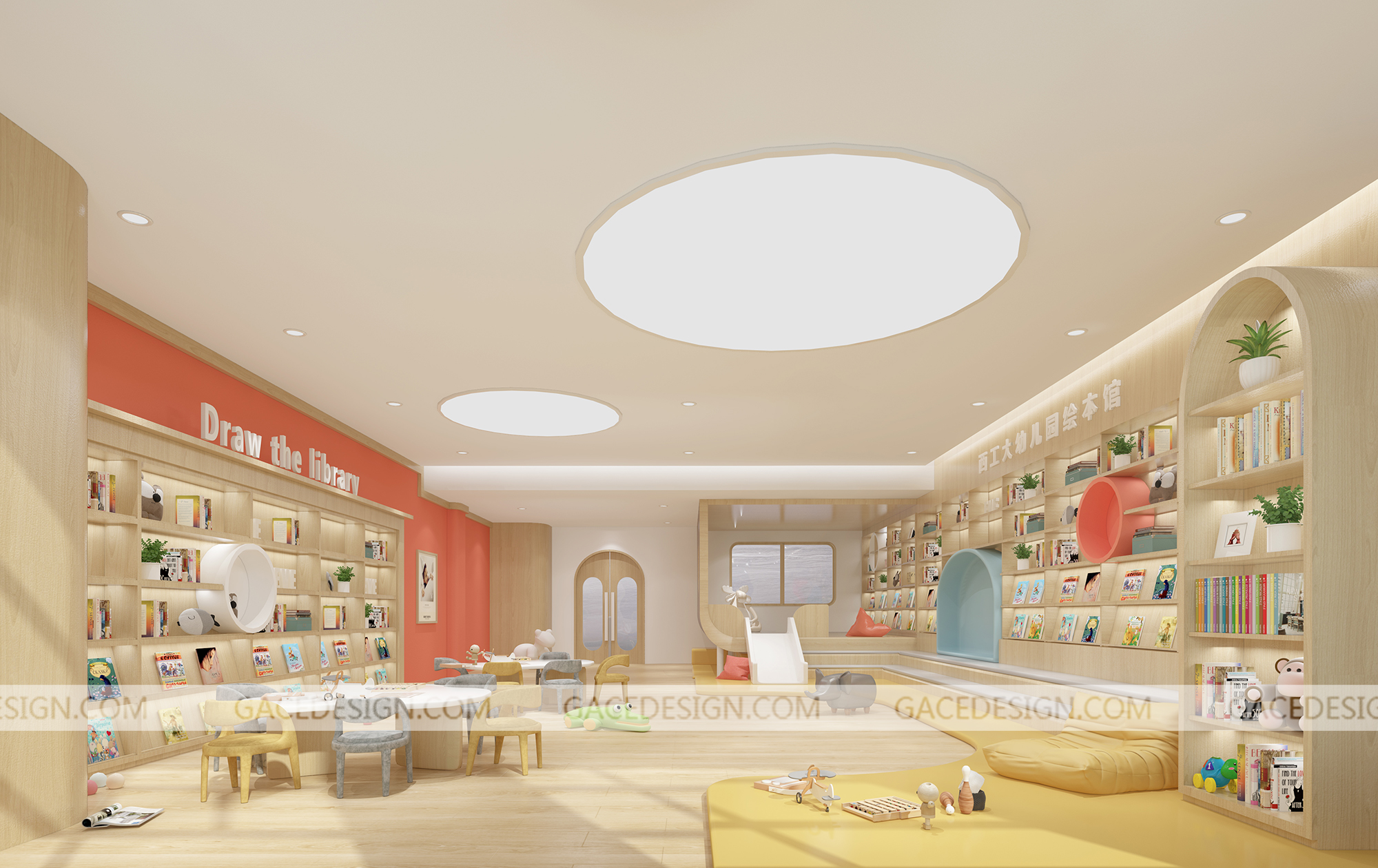 幼兒園裝修設(shè)計(jì)有什么理念？