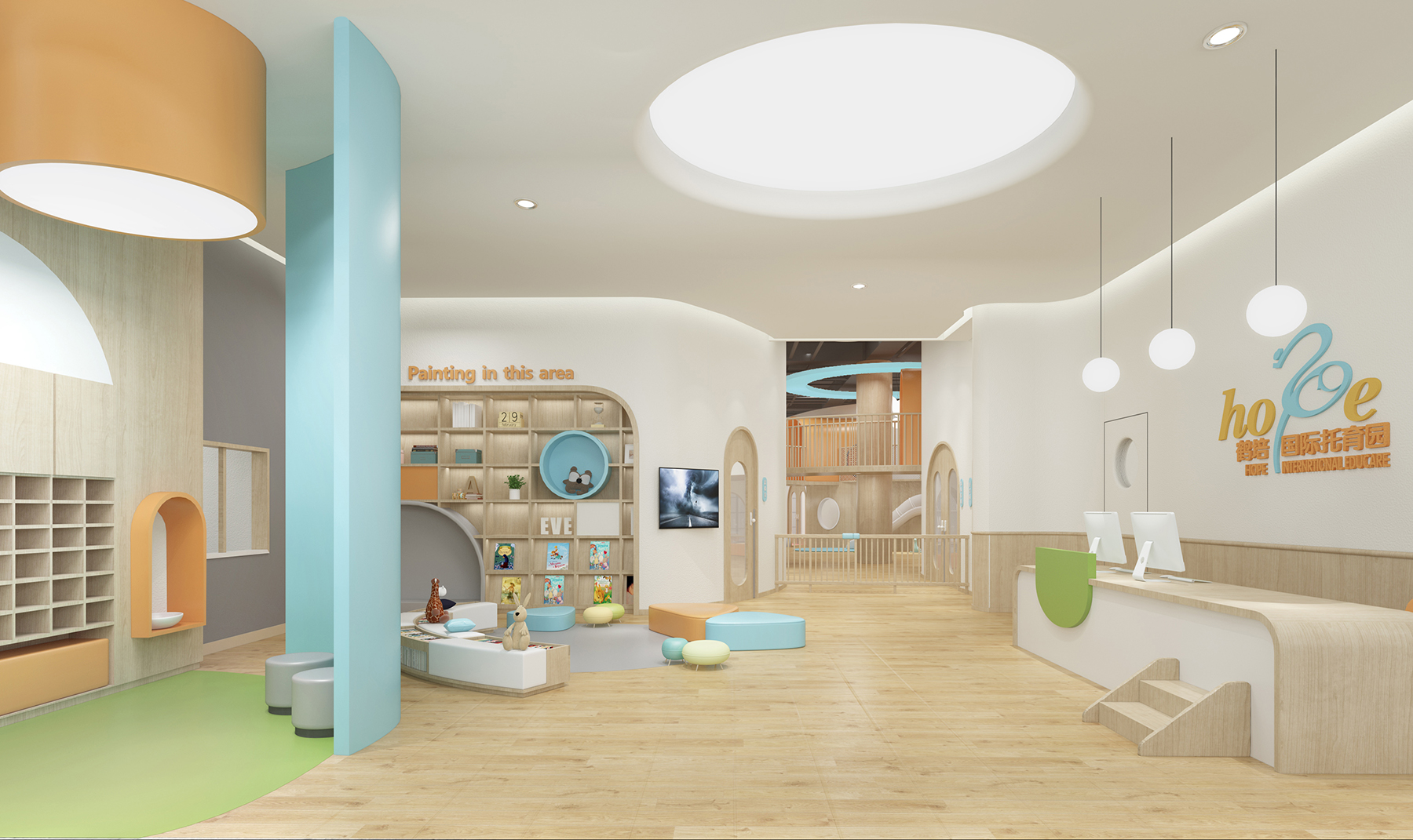 幼兒園設(shè)計；早教設(shè)計；日托設(shè)計